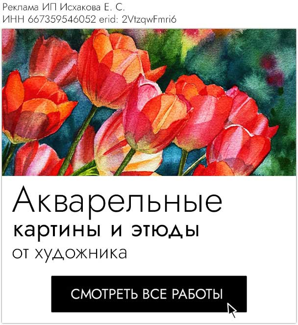 Читать онлайн «Хорошие плохие книги (сборник)», Джордж Оруэлл – ЛитРес